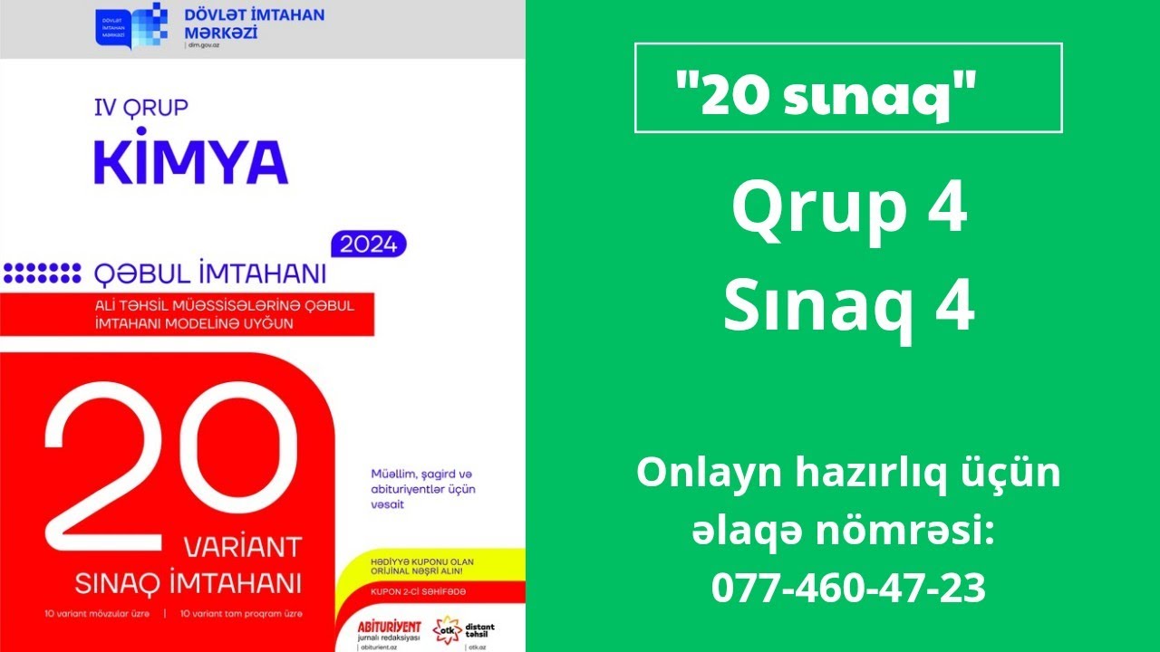 Kimya | 20 sınaq | IV qrup | Sınaq 4 | Sualların izahı.