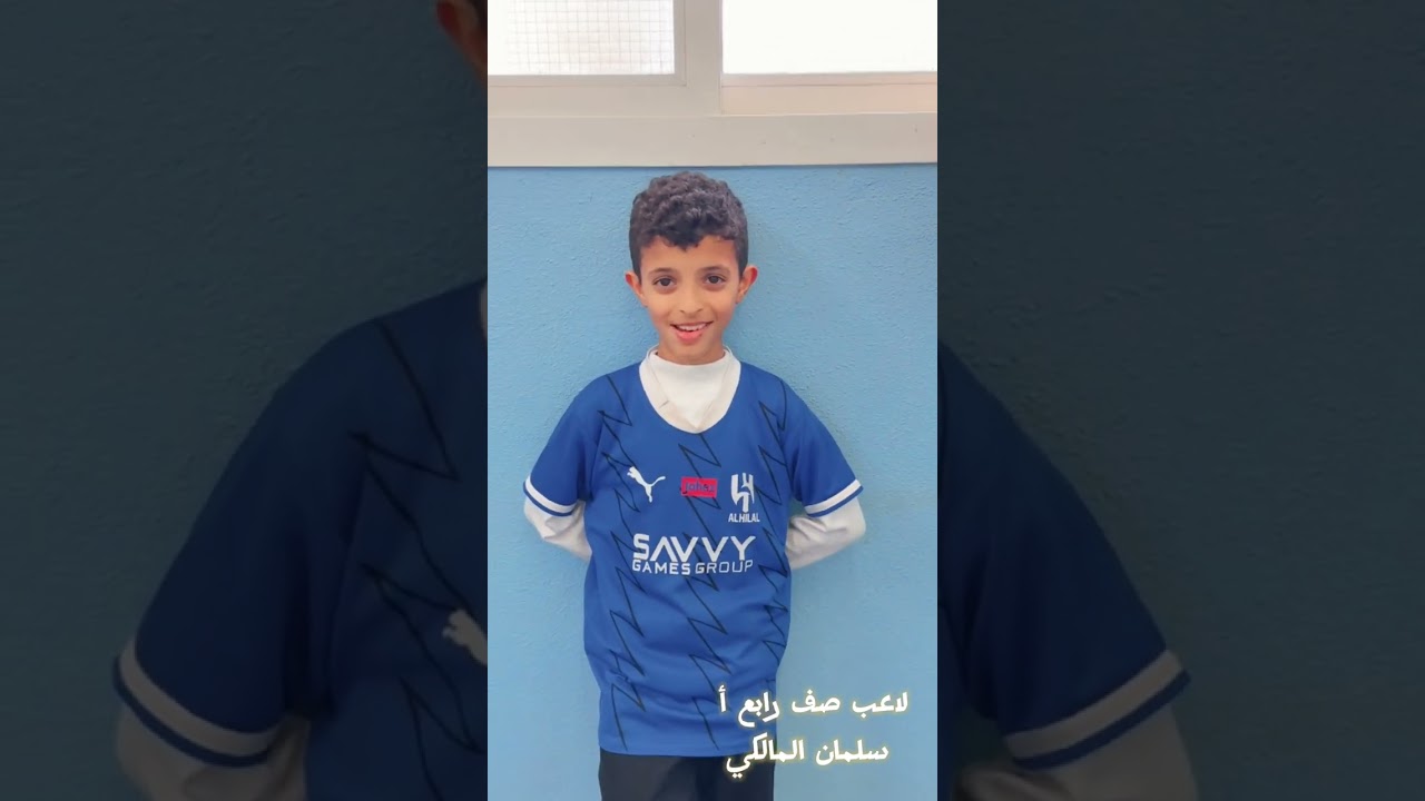 ملخص مباراة رابع أ & رابع ب