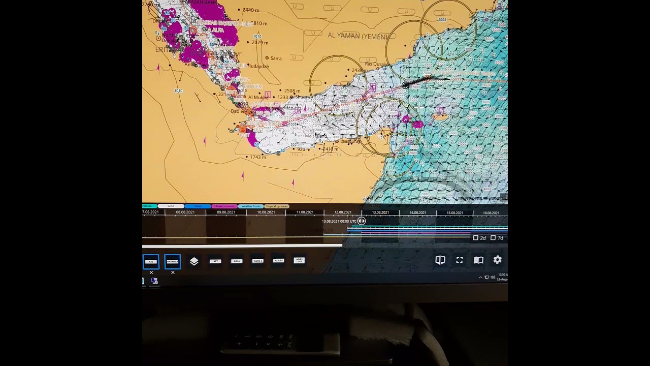 JRC ECDIS NAVSTATION NAVTRACKER PART 2