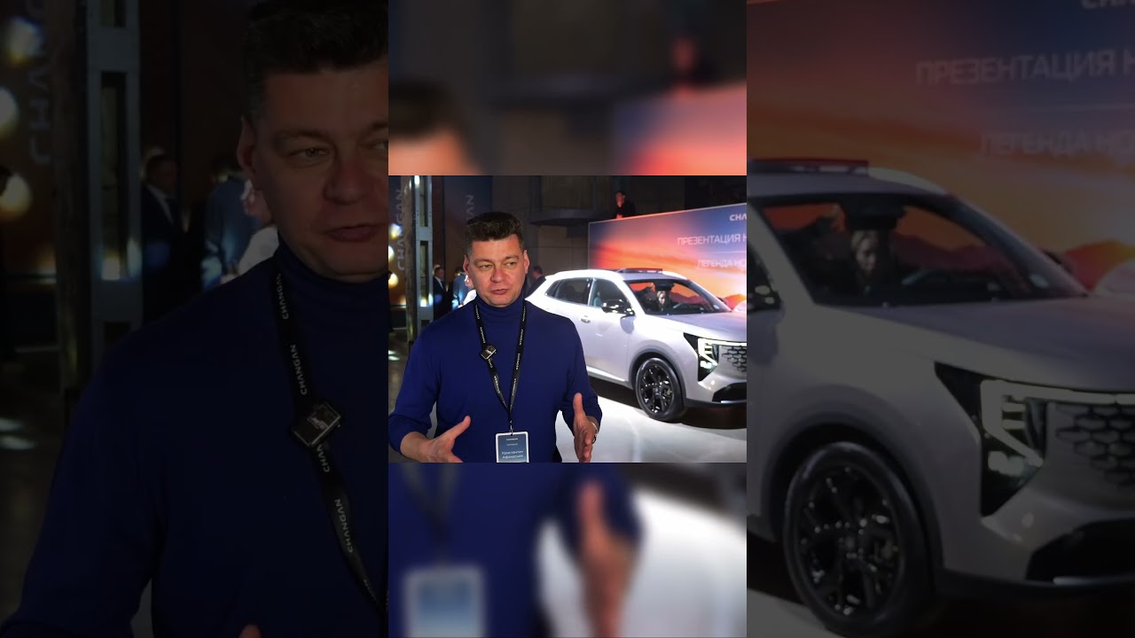 Changan Uni-S дождался полного привода