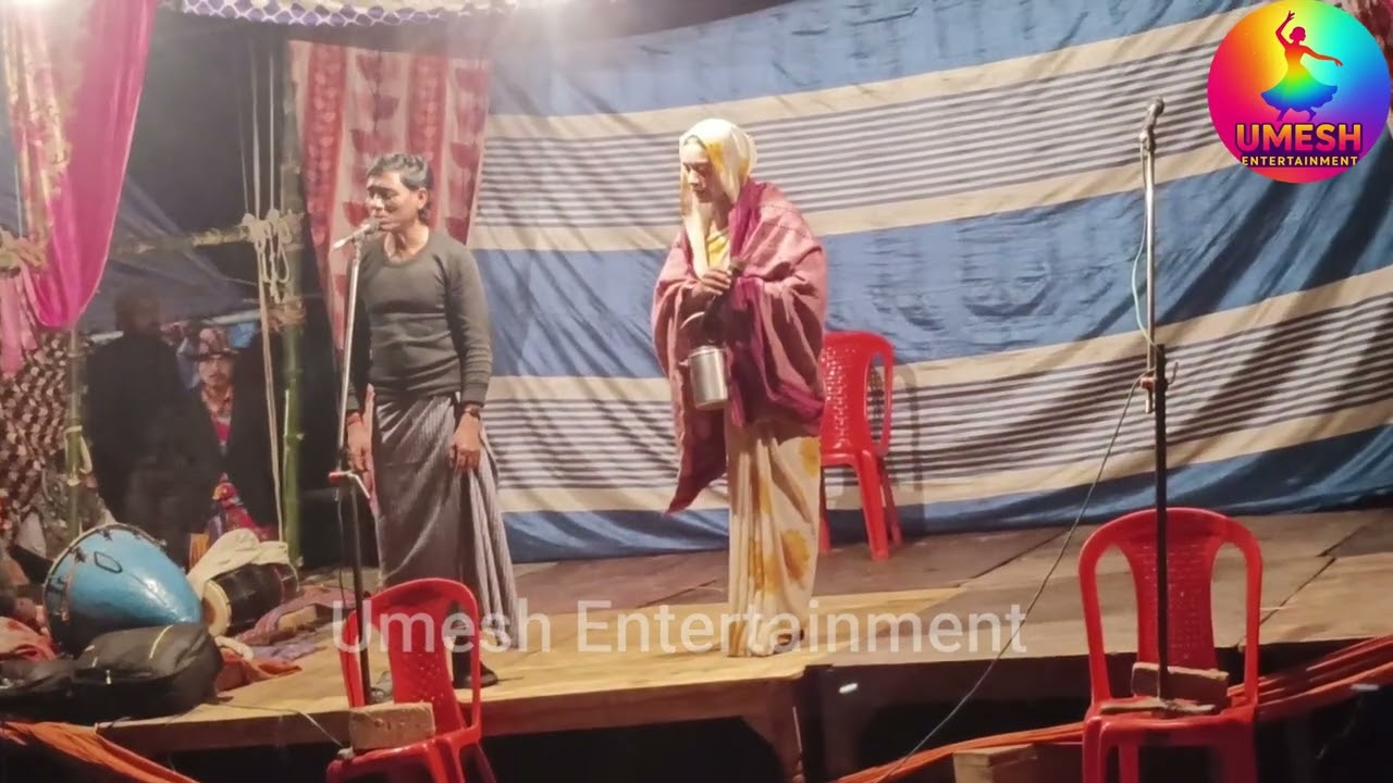 भाग- १६ नफ़रत की आग ड्रामा |नारद कंपनी नौटंकी महुवारी nandram jakhami #nautanki #drama #nach 
