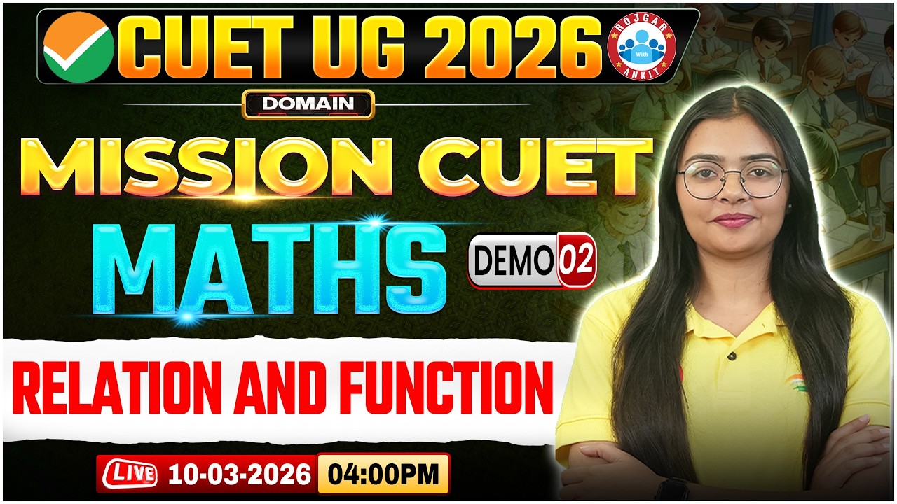 CUET UG 2026 Maths | CUET Maths Domain | Maths Relation and Function | Demo 2 | CUET Exam 2026