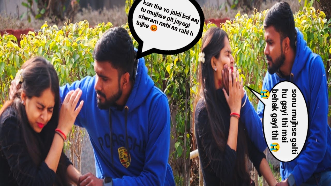 Kissing prank on sonu || sonu ku mujhe maar rahe ho || kya hai ye sab bol jaldi #prank 