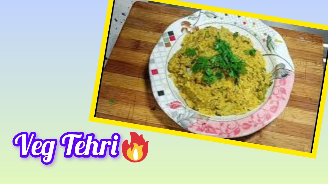 Winter Special Veg Tehri😋😋#स्वाद में मस्त और खाने में ज़बरदस्त🧑‍🍳