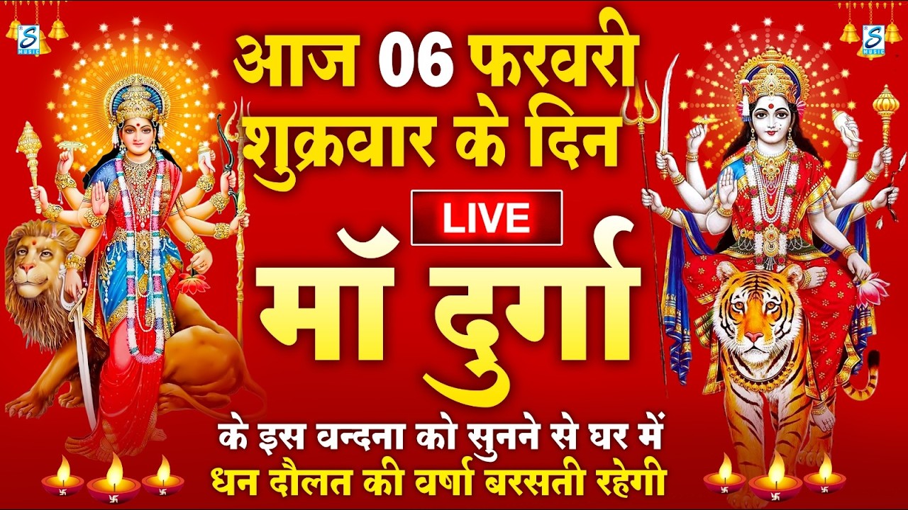 LIVE :शनिवार भक्त्ति -आज  शाम इस वंदना को सुनने से शनिदेव जी प्रसन्न होकर सभी मनोकामनापूर्ण करते है