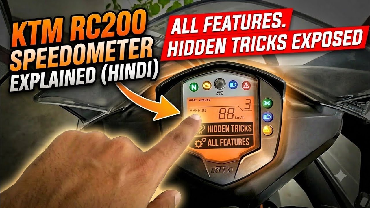 KTM RC200  Digital Speedometer Features Fully Explained In Hindi | All Details Covered Here