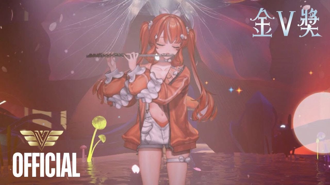 【第三屆金V獎】橘攸奈〈千本櫻〉