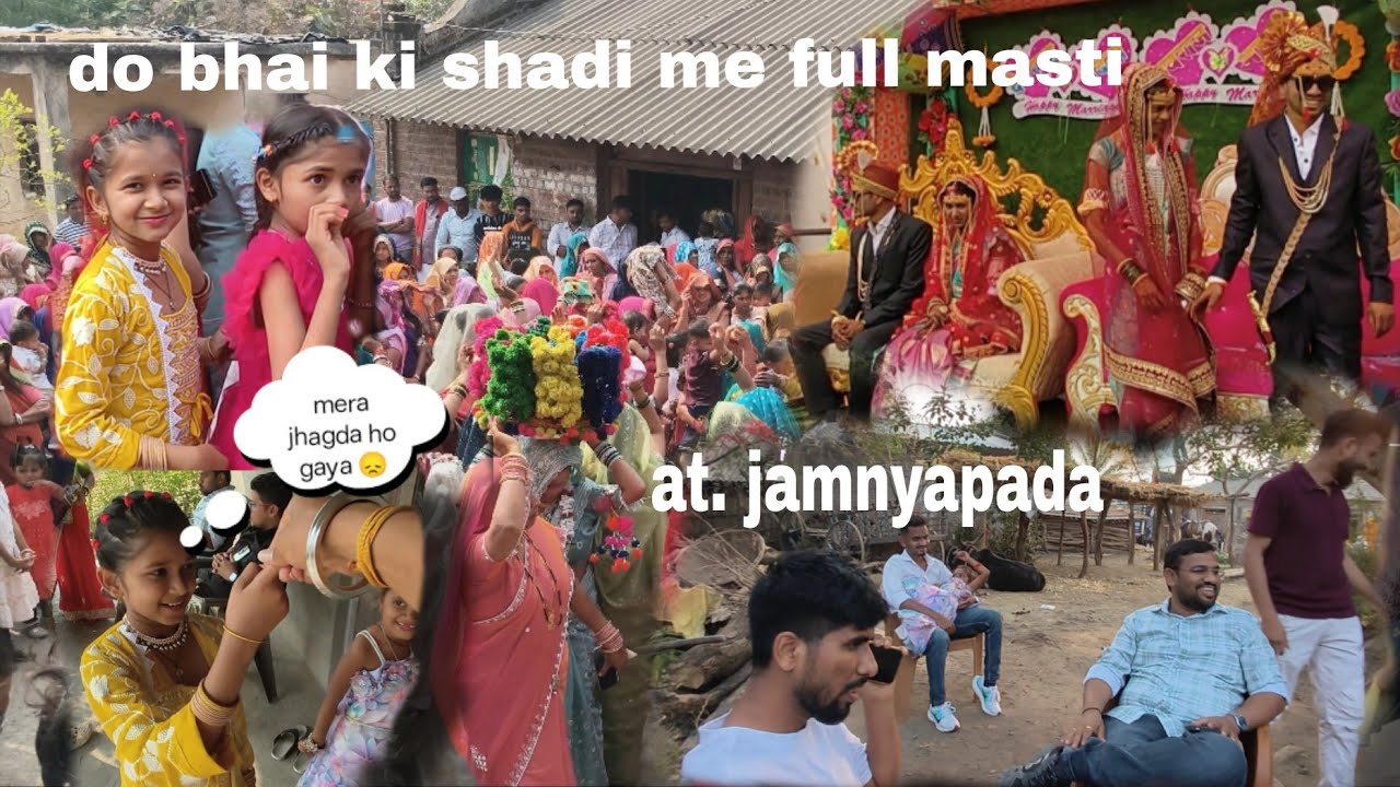 Do bhai ki shadi ek sath full masti.🕺💃 Jamnyapada main || Royal aadivasi ||❤️