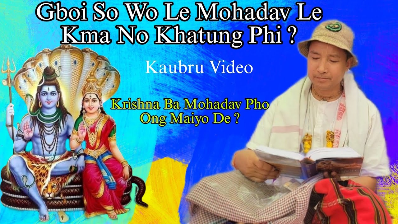Gboi So Wo Le Mohadav Le Kma No Khakchang Yagphi | ISKCON | New Kaubru Video