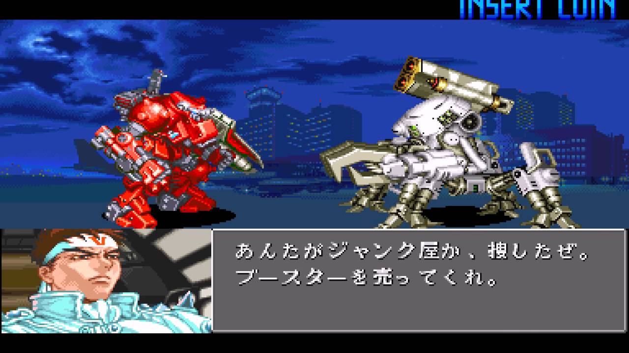 [TAS] Cyberbots: Fullmetal Madness - Blodia