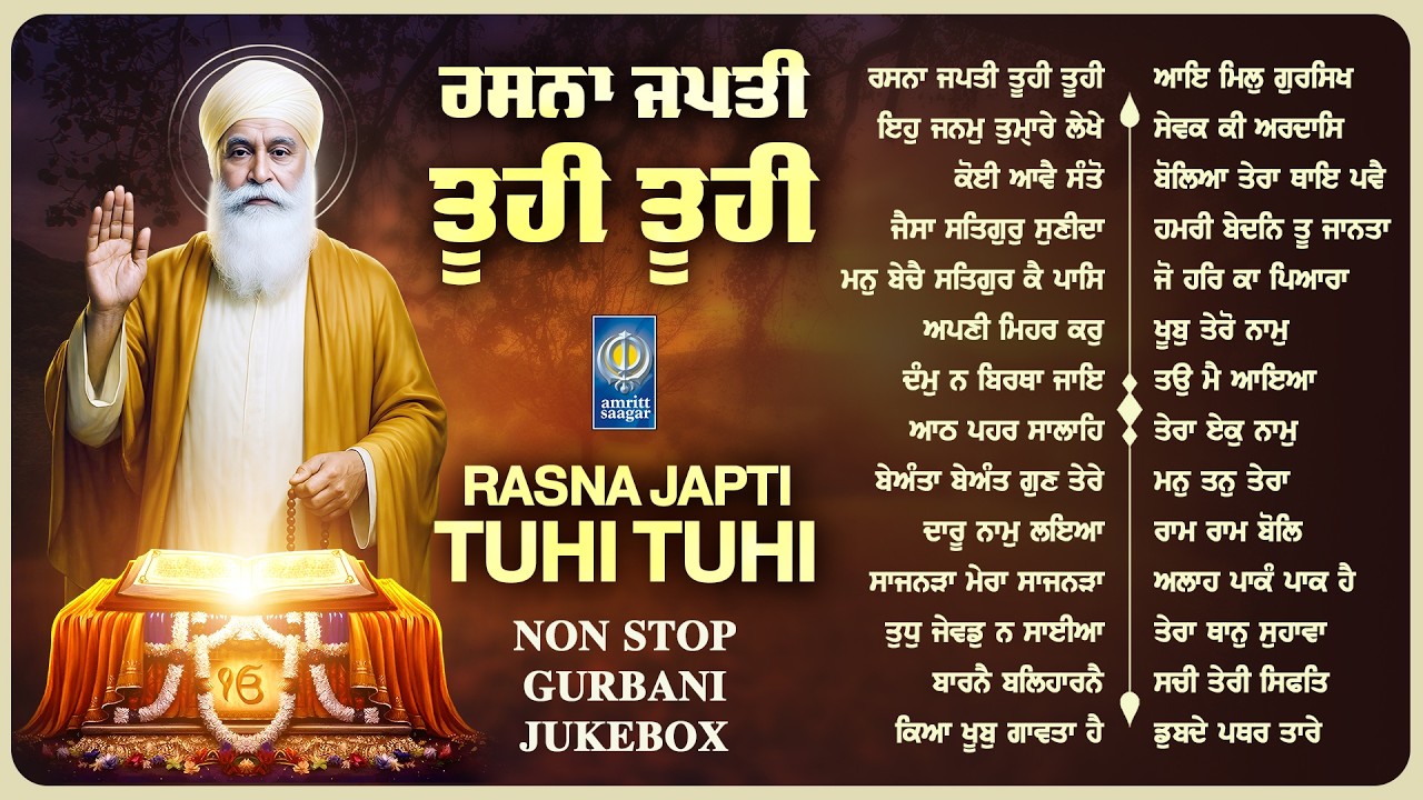 Nonstop Shabad Gurbani Kirtan : Rasna Japti Tuhi Tuhi - New Gurbani Shabad Kirtan 2026 - Gurbani