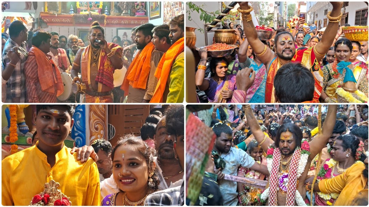 Uppuguda Oggu shiva |  Mallanna sigam 2026 | mallanna Agnigundalu 2026 | Mallanna kalayanam 2026 