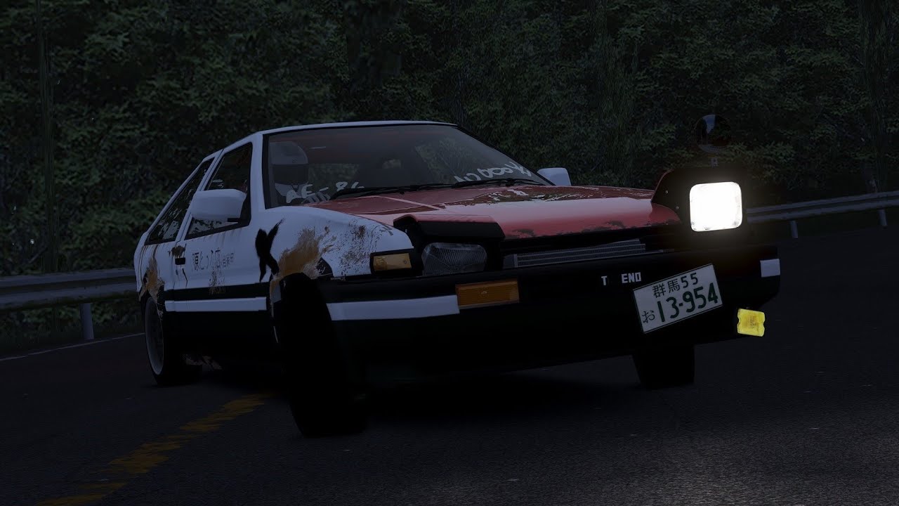 The Ghost of Akina Returns