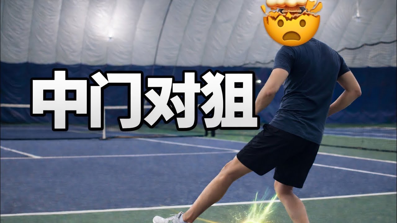 这就是被翻盘的感觉吗