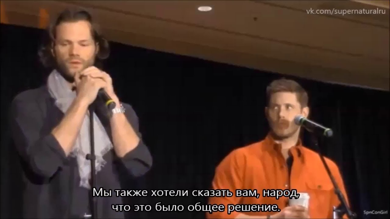 Проделки на съёмках и окончание после 15-го сезона - Кон в Лас-Вегасе 2019 (рус.суб.)