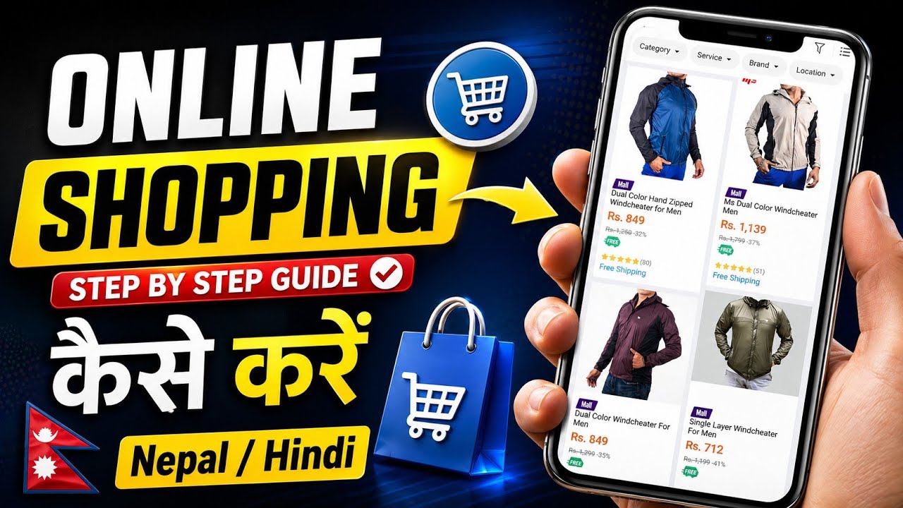 How To Do Online Shopping In Nepal | Online Shopping Kaise Kare 2022