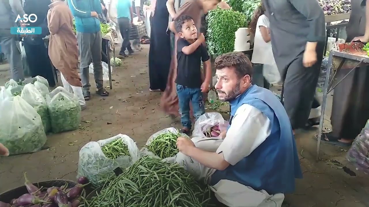 مشاهد من سوق الخضار في الطبقة