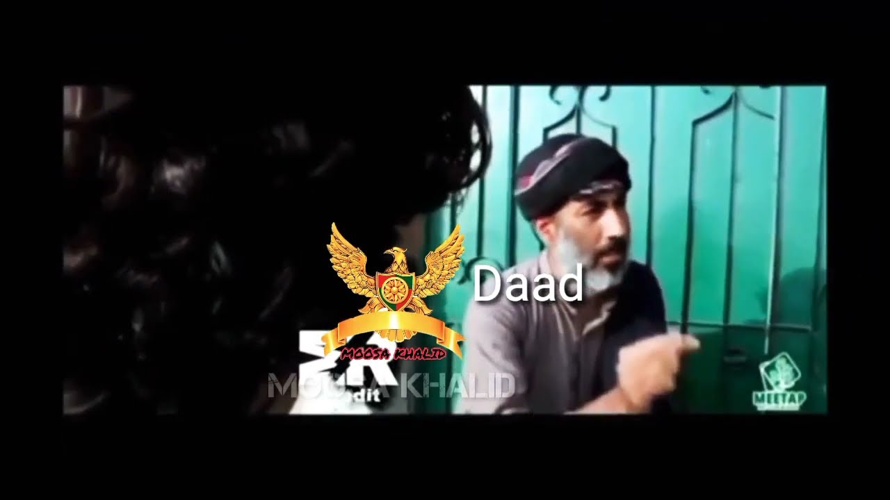 Daad Baloch memes /Moosa Khalid