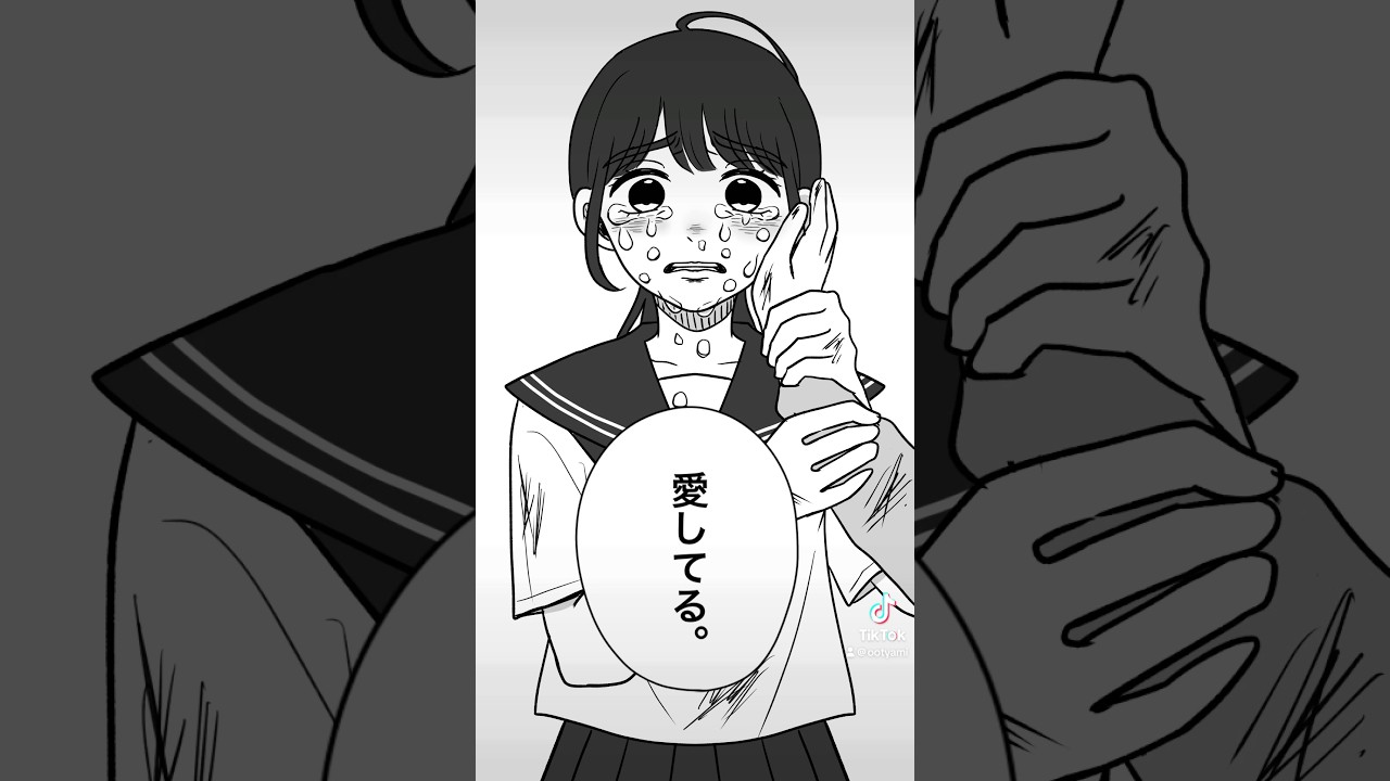 その日は突然やってくる＿。#創作 #漫画 #地震 #津波 #南海トラフ