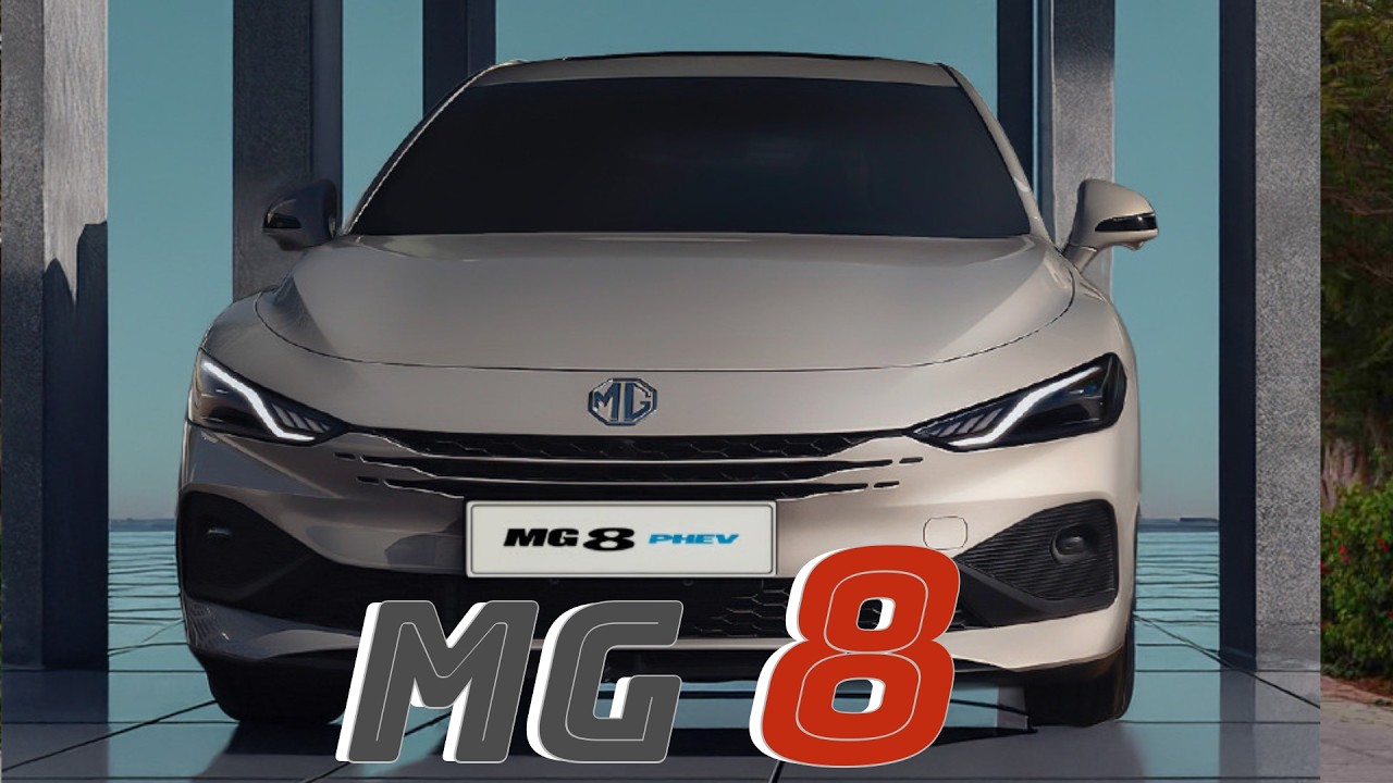 MG8 PHEV 2026 года — лучший в своем классе по общему запасу хода... гибридный седан с запасом ход...