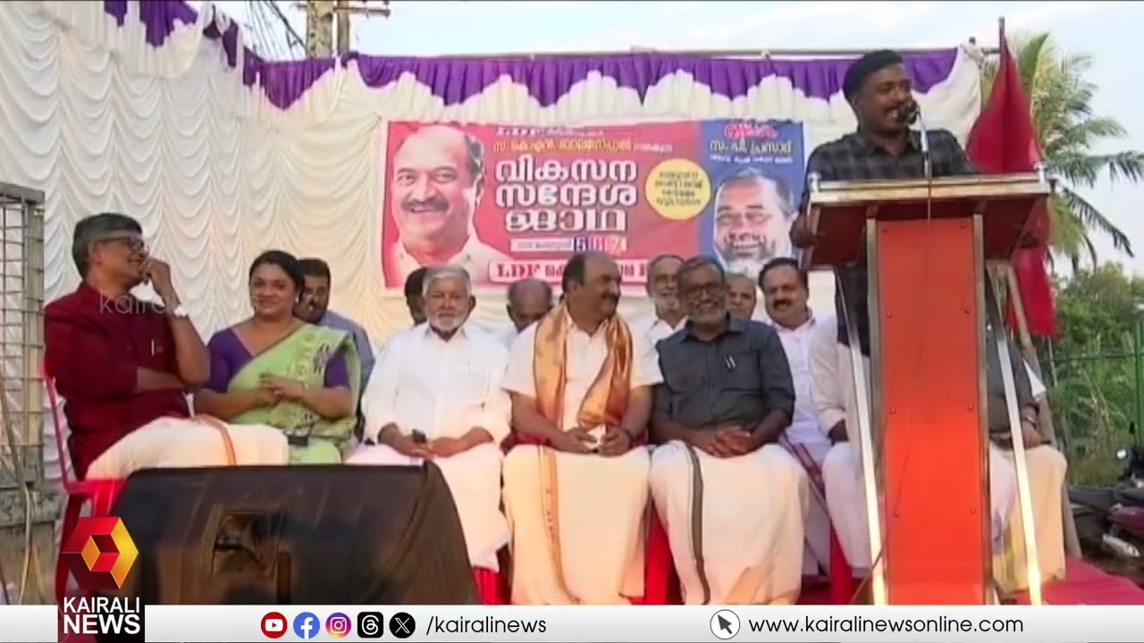 'കോൺഗ്രസ് പഴയ സാധനങ്ങൾ അന്വേഷിച്ച് നടക്കുന്നത് കനഗോലുവിന്‍റെ ചില ഏർപ്പാടുകൾ'; മന്ത്രി പി പ്രസാദ്