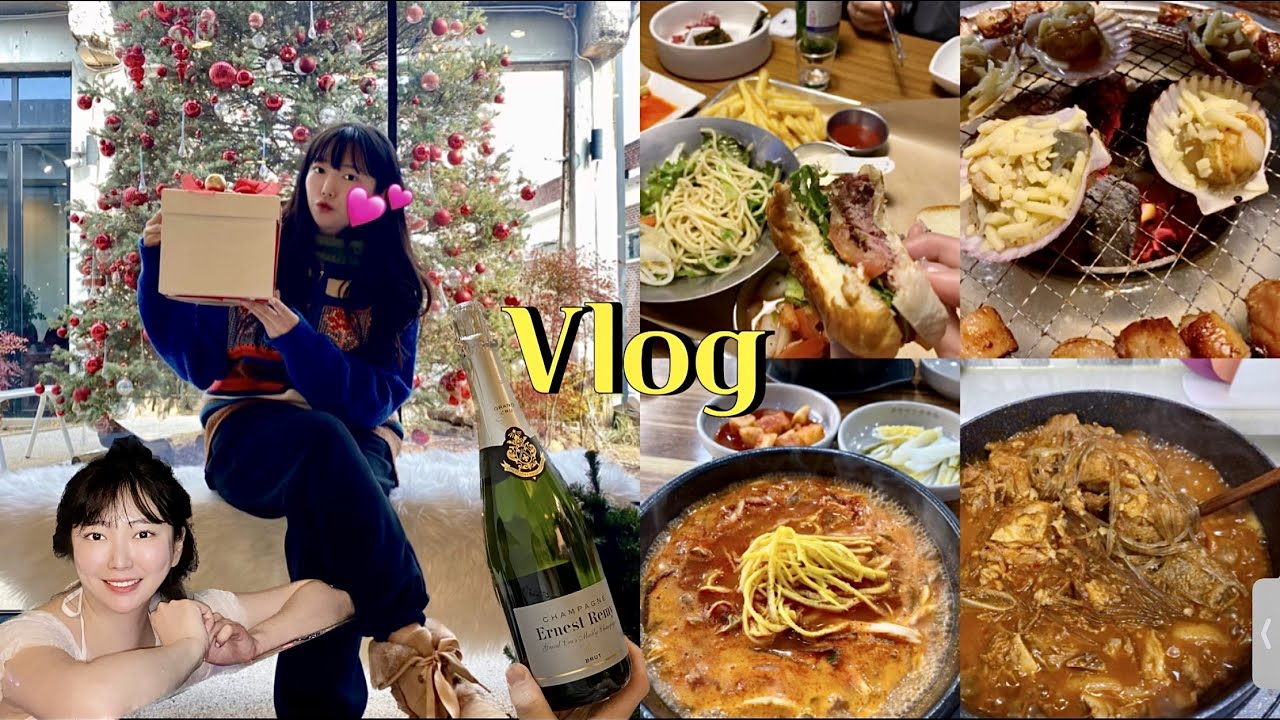 VLOG | 남편이랑 포천 1박2일🥂+신상 맛집 털기+인생 첫 셀프 염색💆🏻‍♀️ | 갈비1987+금강산매운갈비찜+어가길카페+홍가리비 먹방 여행