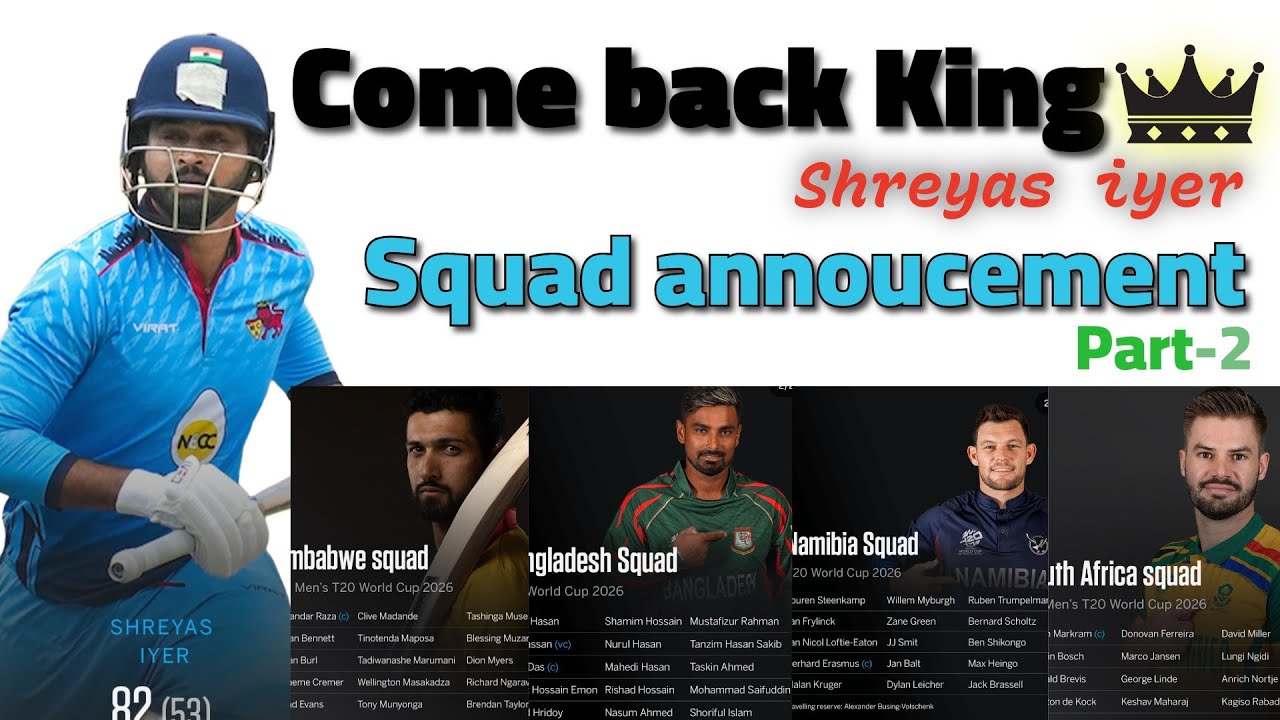 What a come back sreyas iyer👑 Zimbabwe great rivals of... South africa squad announced no Stubbs🤔...