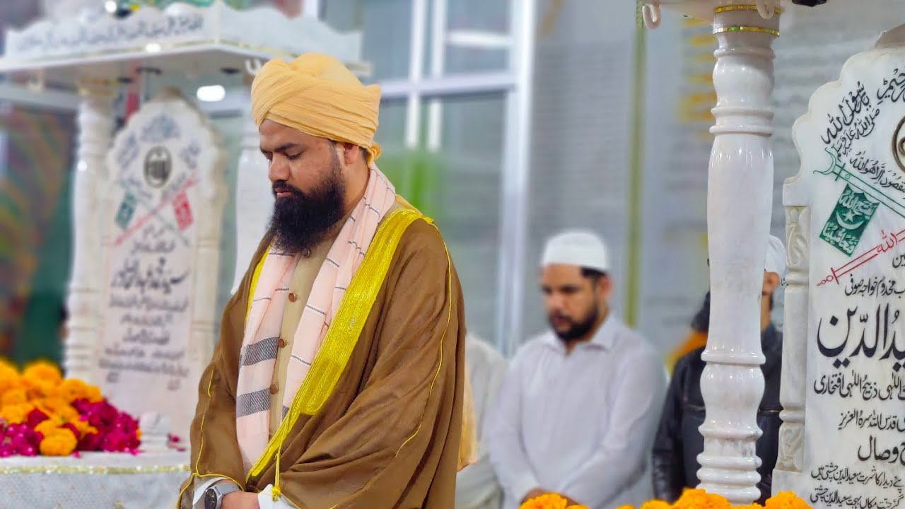 57 Salana Urs Mubarak Dada Peer | Hazrat Qibla Sufi Syed Ismail Zabiullah Shah Saheb | KHI | Part 2