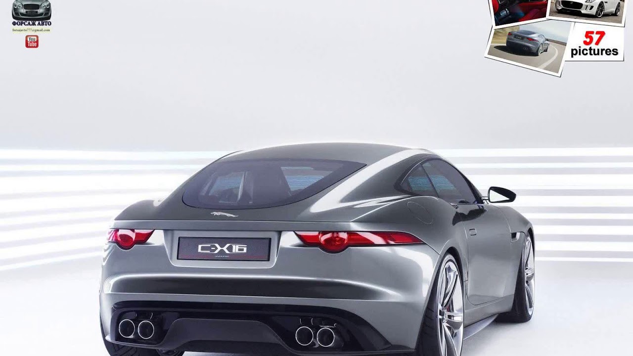 Jaguar   C-X16 Concept  ( 2011 )
