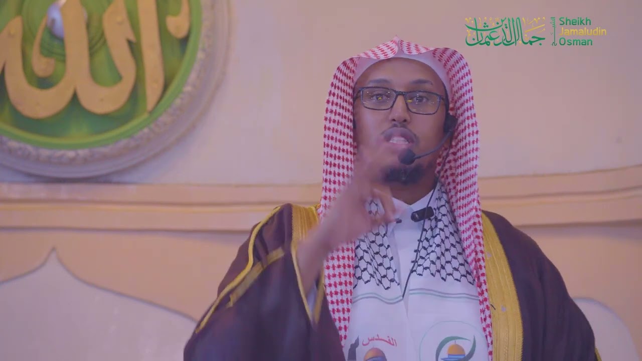 Khutba ya Ijuma | Sababu zinazopelekea kuvunjika kwa undugu | Masjid Riyadha,Nairobi
