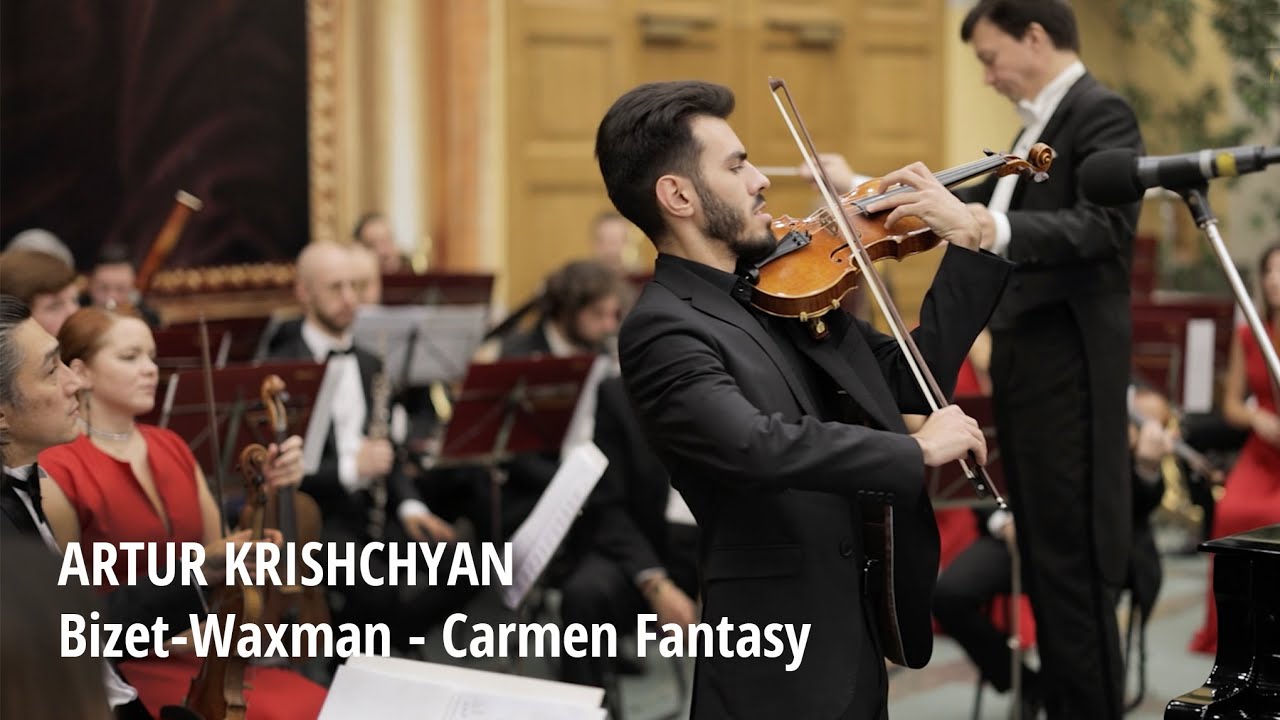 Artur Krishchyan / Bizet-Waxman - Carmen Fantasy