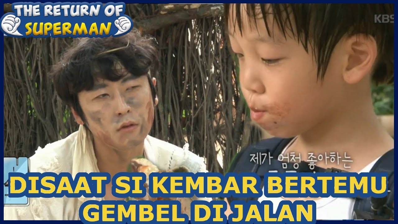 Disaat Si Kembar Bertemu Gembel Di Jalan |Nostalgia Superman|SUB INDO|170813 Siaran KBS WORLD TV|
