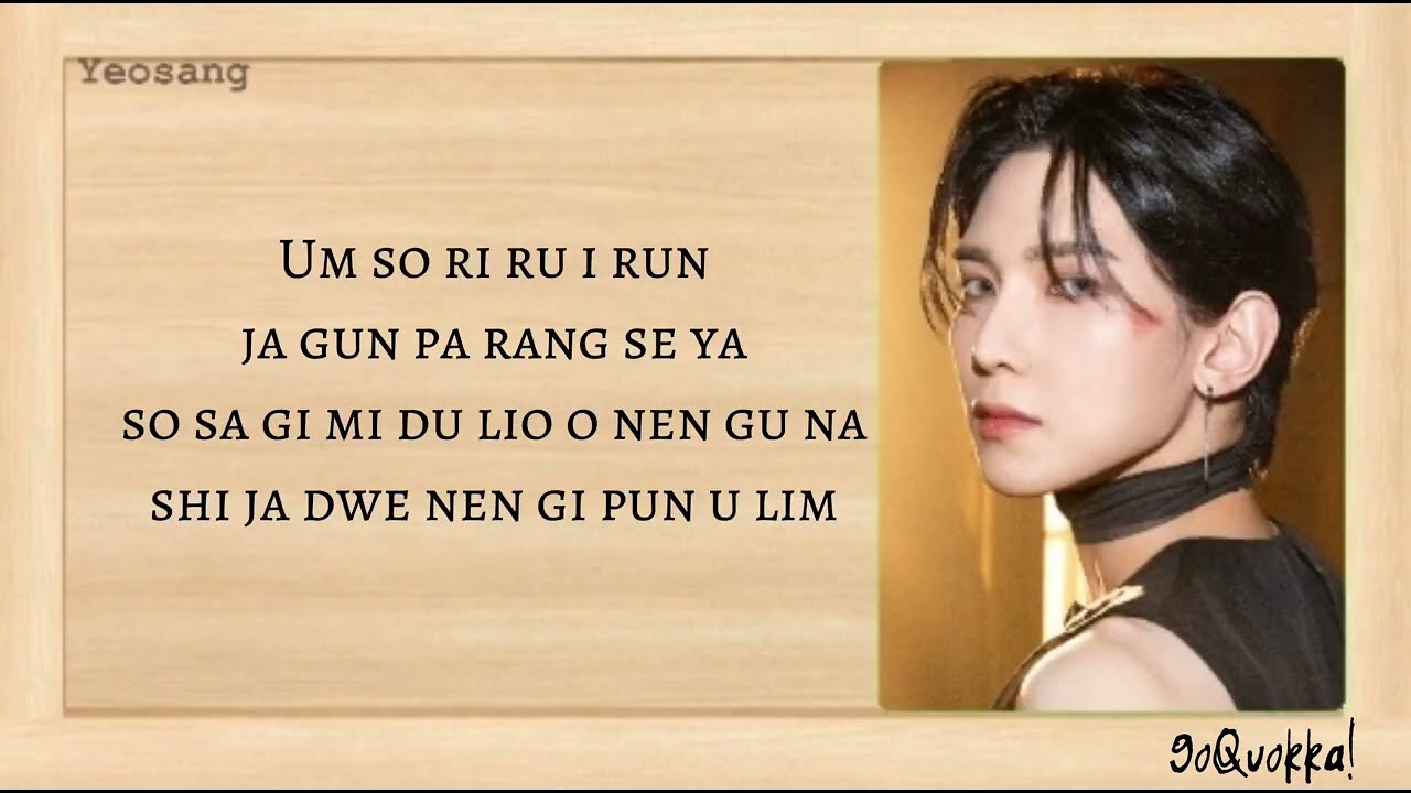 ATEEZ (에이티즈) - 'Halazia' Easy Lyrics