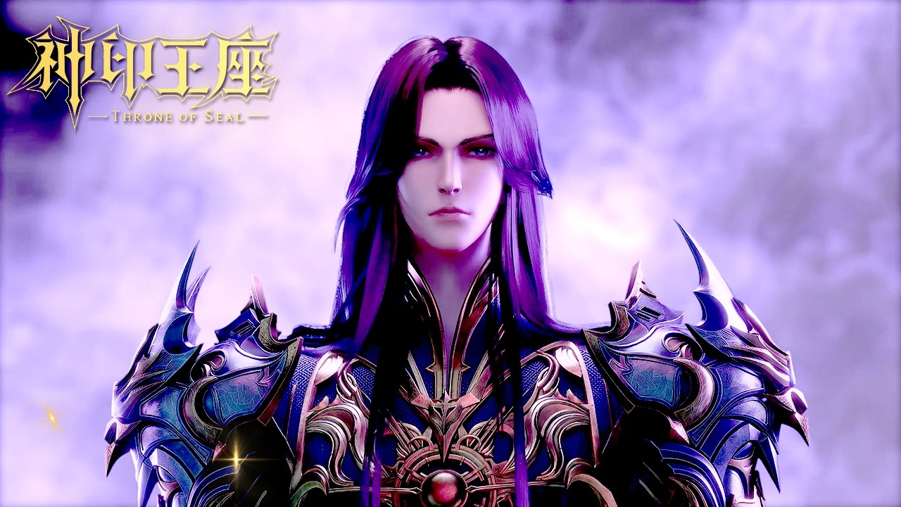Throne of Sea | EP197