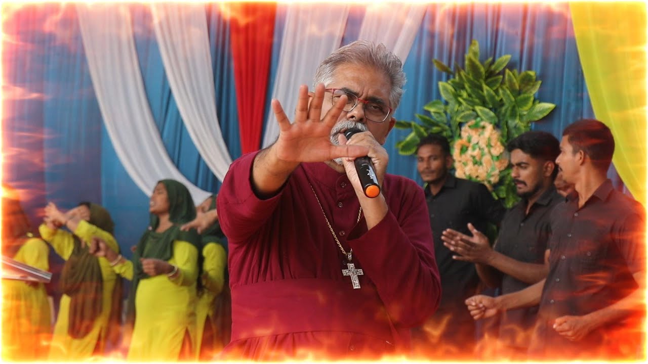 प्रार्थना सुनते ही इसी घड़ी आप चंगाई पाएंगे (Mass Prayer)
