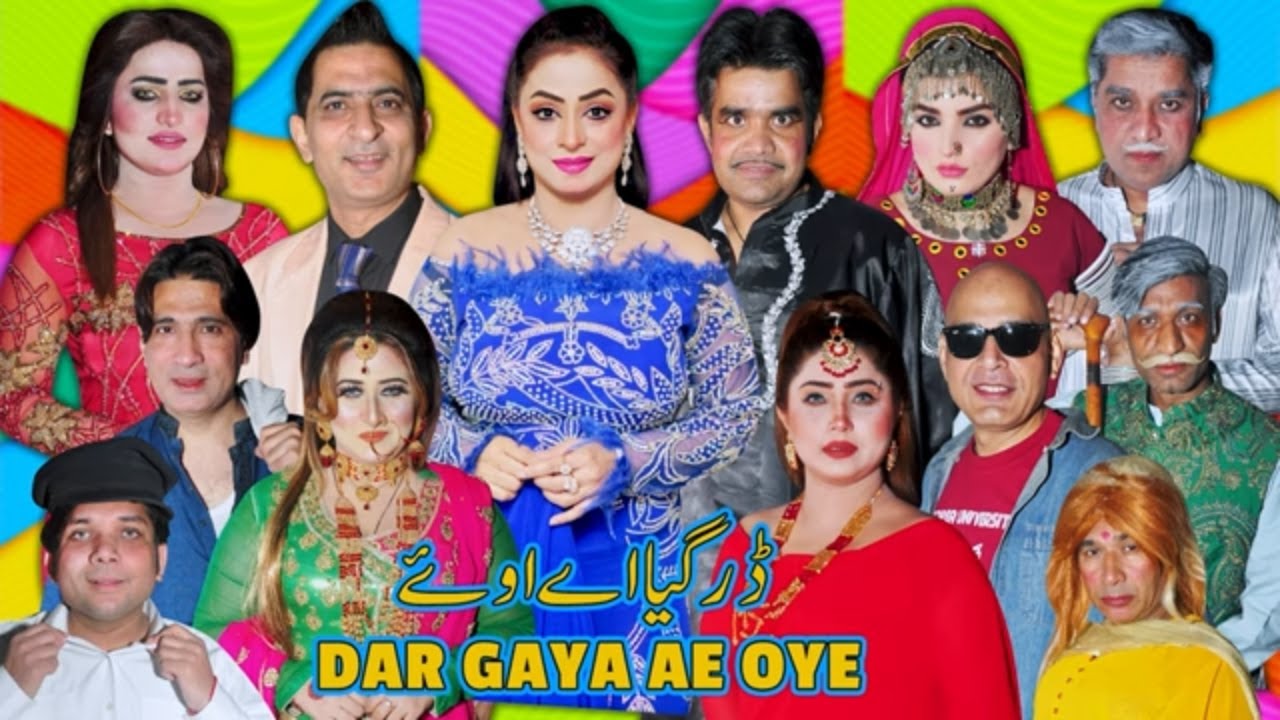 Dar Gaya Ae Oye | Full Stage Drama 2024 | Amjad Rana and Nida Choudhary With Guddu Kamal