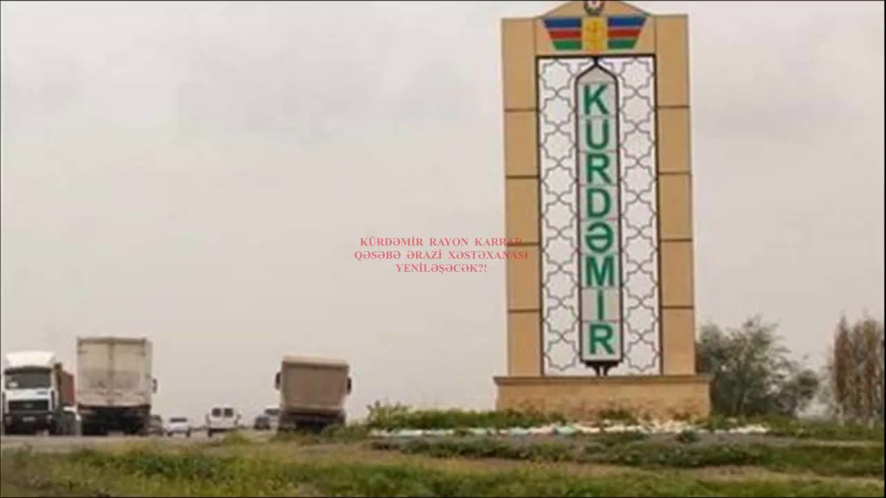 KÜRDƏMİR  RAYON KARRAR QƏSƏBƏ XƏSTƏXANASI YENİLƏŞİR?!