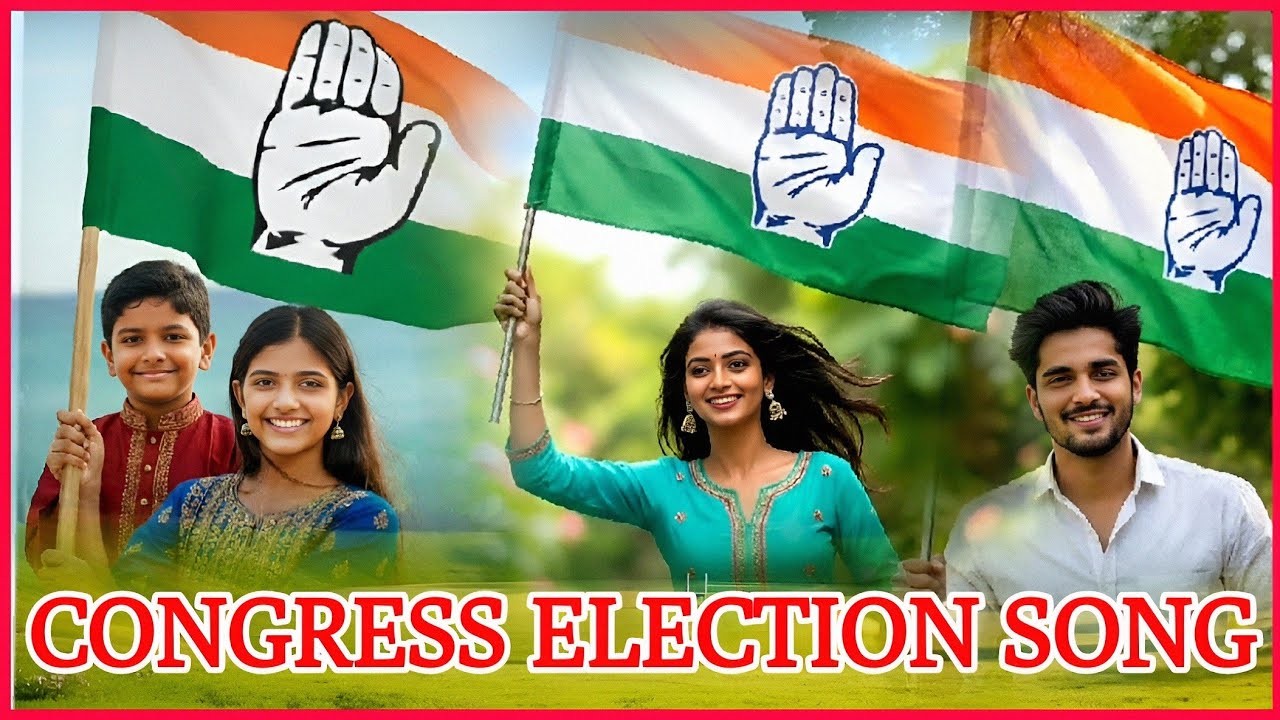 Congress Election Song 2026 | Udf Election Song | Kerala Assembly Election 2026 |KSU| Youth Congress