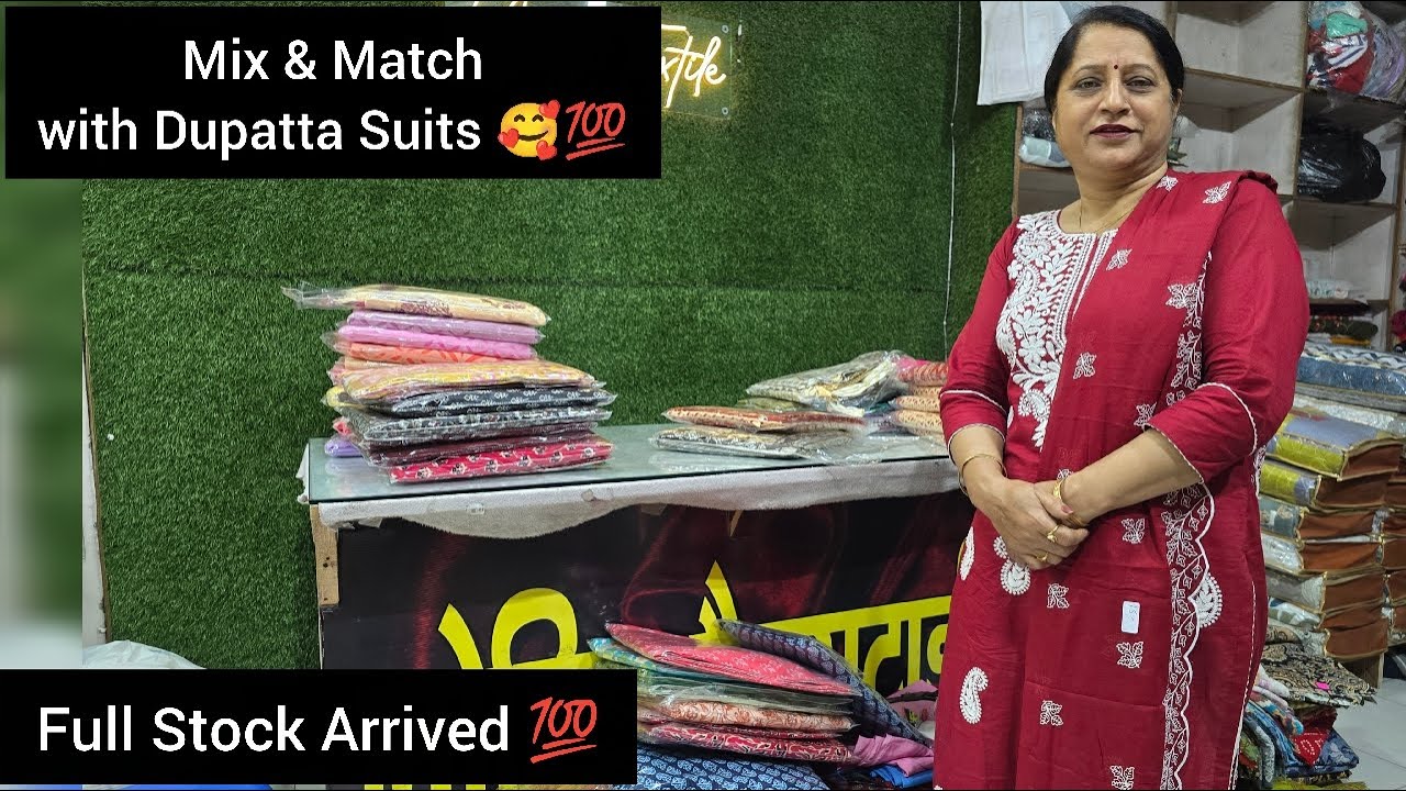850/- Mix & Match with Dupatta🥰💯 Cotton Suits StockArrived🌸😍,9728405735📞
