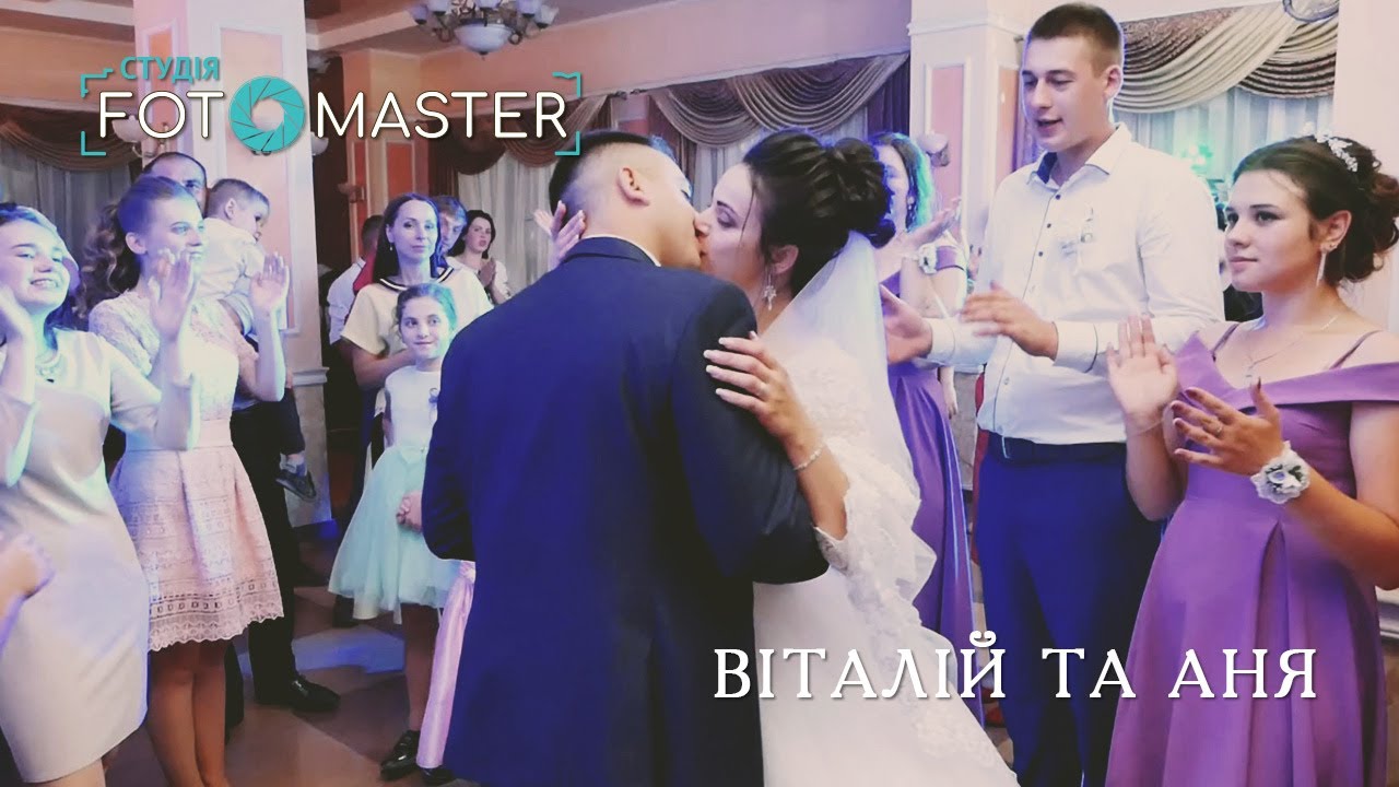 Запальні танці на весіллі