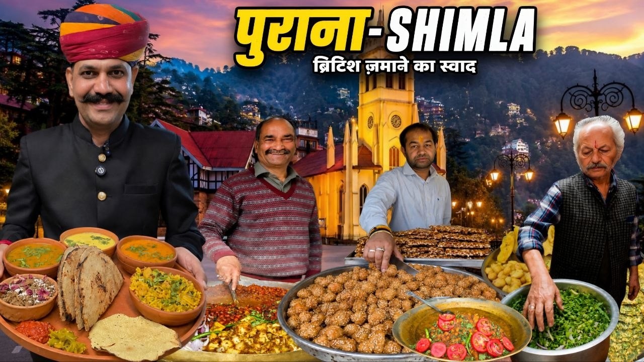 Shimla&rsquo;s Craziest Street Food Ever | Best Food Spots in Shimla