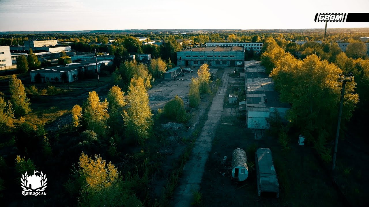 Сталкер Paradisum in Terra АЭС Агидель 10-12 сентября 2021. промо.
