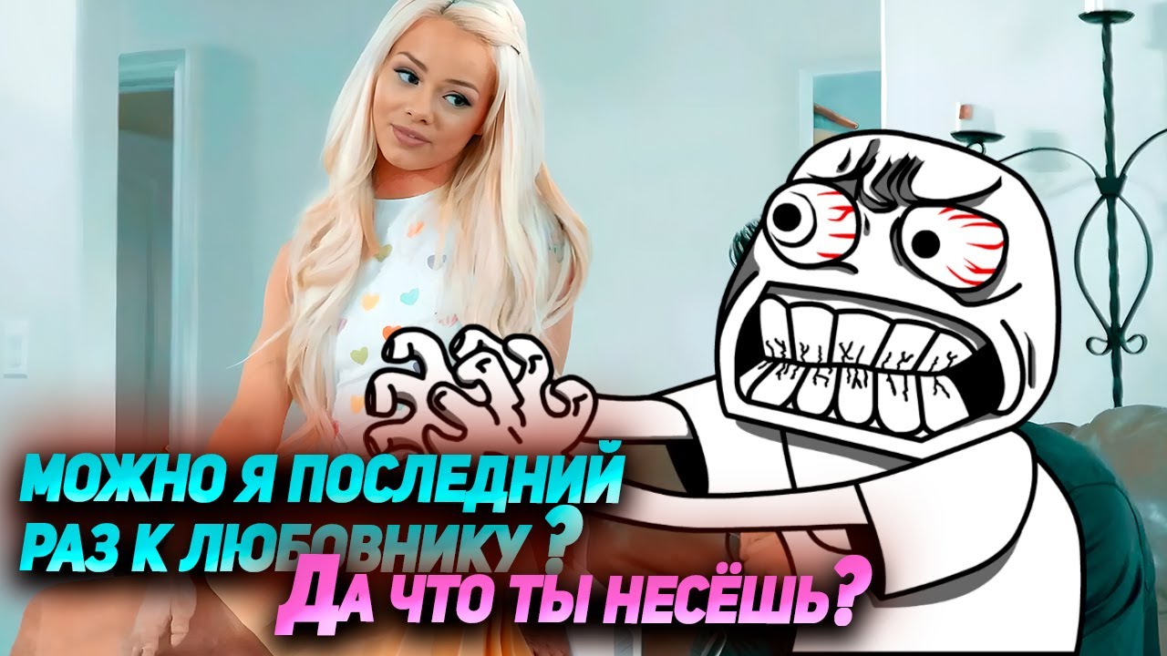 815. Мама дочку учит коллекционировать аленей, но Алень умнее..