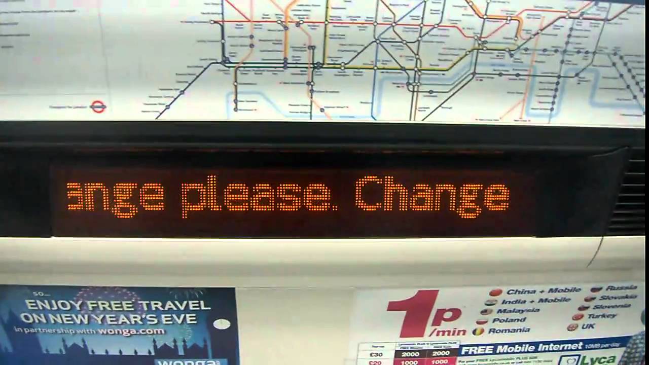Victoria Line 2009TS Terminating Announcement at Walthamstow Central