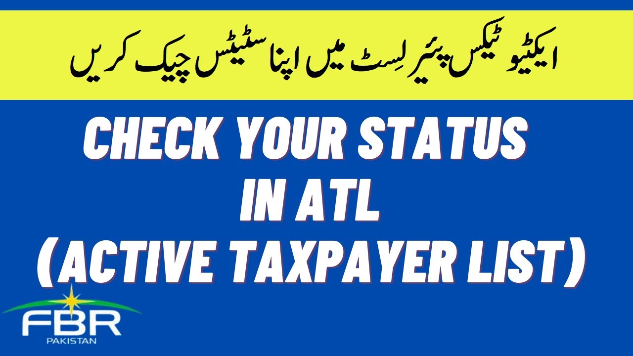 How to Check Active Filer Status in ATL on FBR Online