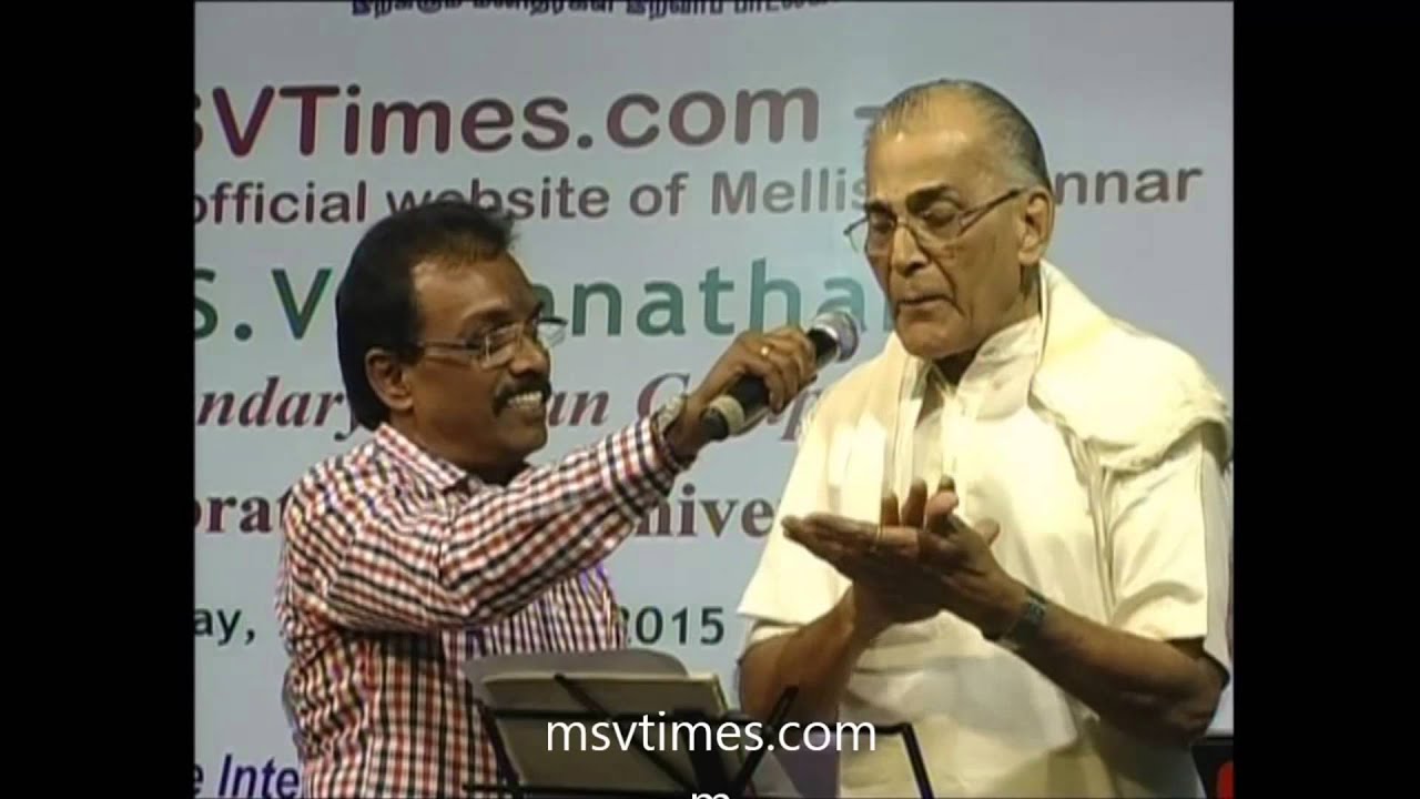 KALYANI -KALAIMANGAI URUVAM KONDU G S MANI DEMO
