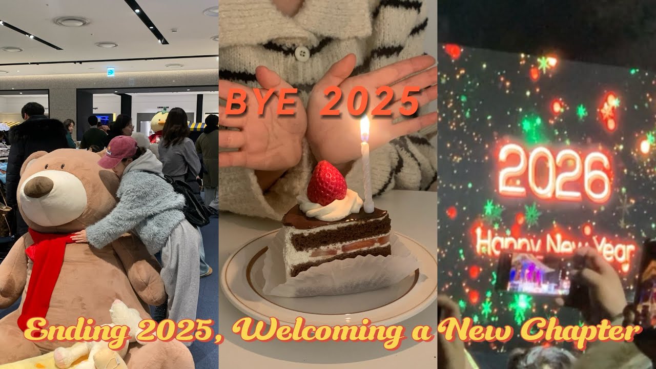 바쁜 연말 보내고 2026맞이하기 ᜊ( ' ⩊ '𖦹)ᜊ |모드니파주 | 더현대 | 꽃다발 | 크리스마스 | 카운트다운