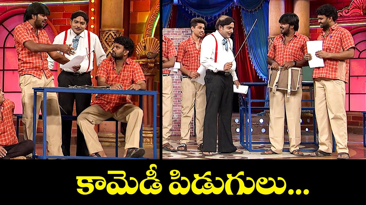 Unforgettable Sudheer, Ramprasad, Srinu Comedy Moments That Will Make You Laugh |ExtraJabardasth|ETV