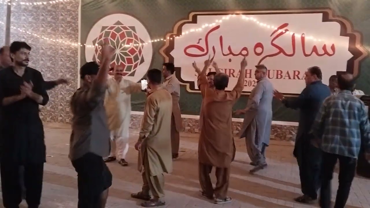 Salgira Celebrations 