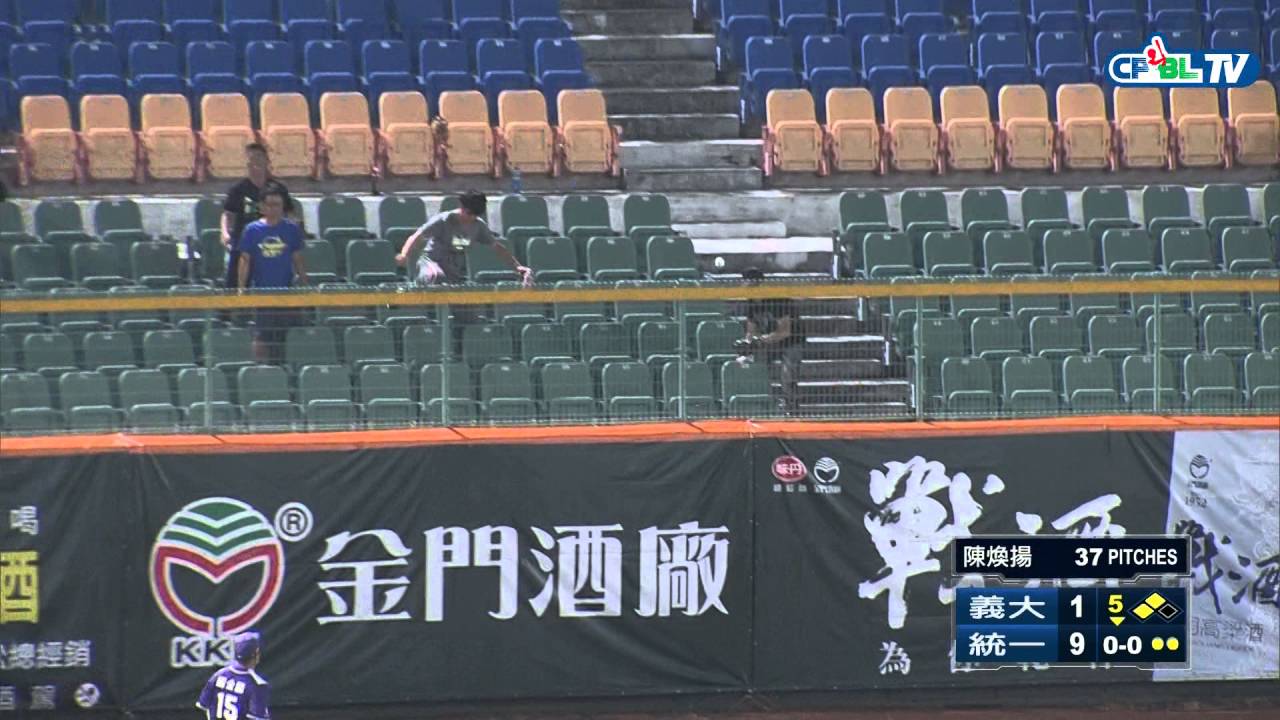 04/27 義大 vs 統一 賽後，台灣轟炸基單場三響砲，展現極佳的打擊手感